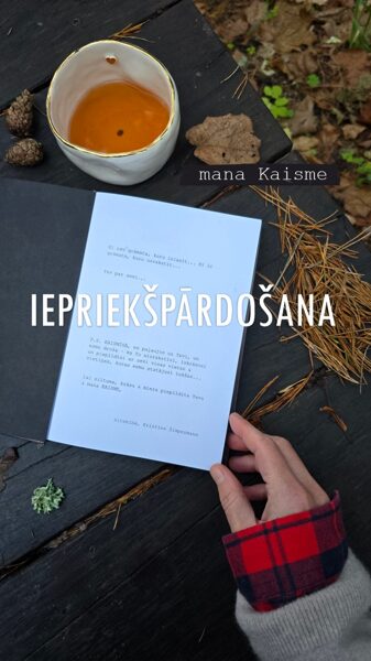 "mana KAISME"